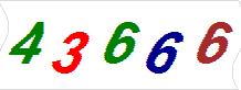 һ